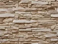 Цвет Онтарио арт.131