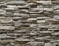 Цвет Онтарио арт.132/2