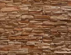 Цвет Онтарио арт.133