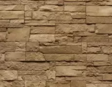 Цвет Тенерифе арт. 171