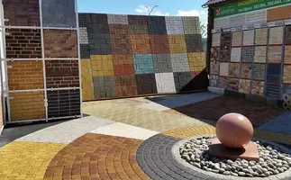 г. Саратов, ул. Усть-Курдюмская, 12A
