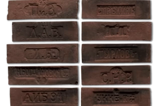 Декоративный кирпич Марсель 304