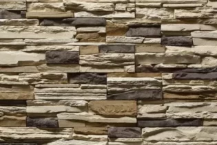 Декоративный камень Онтарио арт.131/2
