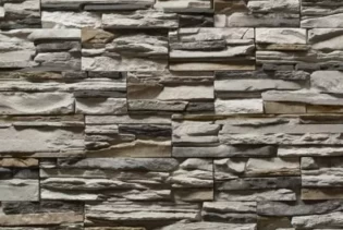 Декоративный камень Онтарио арт. 132/2