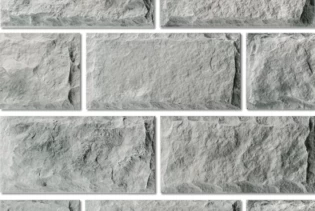 Декоративный камень Парма арт. 562