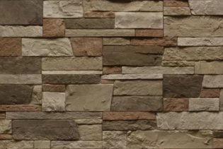 Декоративный камень Тенерифе арт. 177