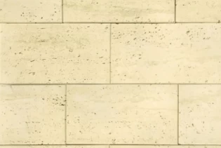 Декоративный камень Тиволи арт. 531