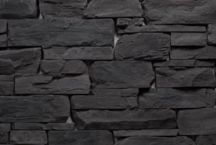 Декоративный камень Этна арт. 160