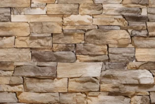 Декоративный камень Этна арт. 167