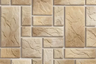 Декоративный камень Мальта арт. 114