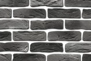 Декоративный камень Бруклин арт. 197